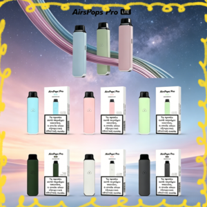 AIRSCREAM AIRSPOPS PRO LITE 電子煙主機套組 多色可選輕巧款