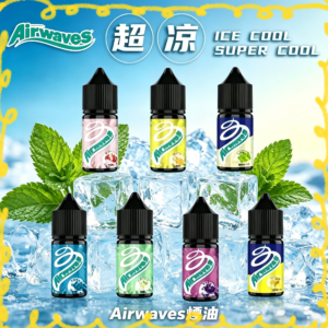 Airwaves 超涼薄荷風味電子煙油 清涼冰感煙油