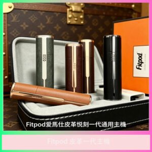 Fitpod皮革一代主機｜質感電子煙設備｜多色可選｜台灣現貨