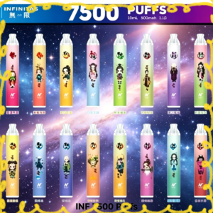 INF 7500口拋棄式電子菸 多口味款 台灣推薦