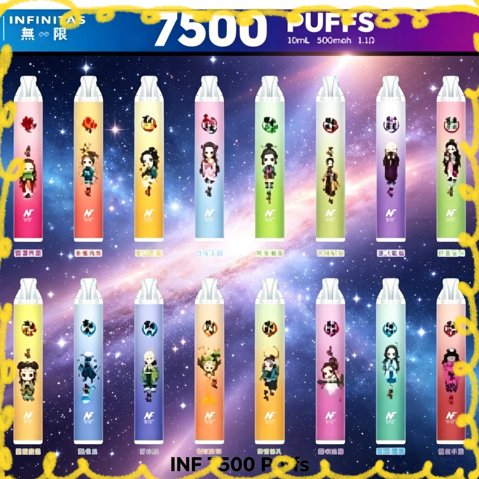 INF 7500口拋棄式電子菸 多口味款 台灣推薦