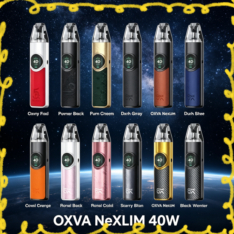 OXVA NeXlim 40W 電子煙主機 多色可選 輕便型電子煙設備
