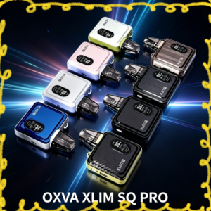 OXVA XLIM SQ PRO 電子煙主機套組 多色可選