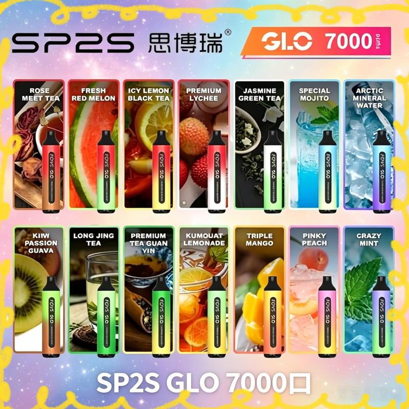 SP2S思博瑞拋棄式電子煙全口味一覽圖