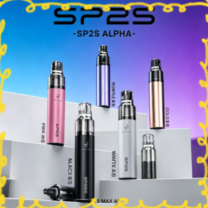 思博瑞 SP2S MAX AP 主機電子煙