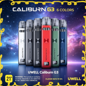 Uwell Caliburn G3 電子煙主機 多色可選輕巧款
